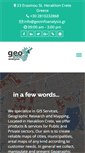 Mobile Screenshot of geoinfoanalysis.gr